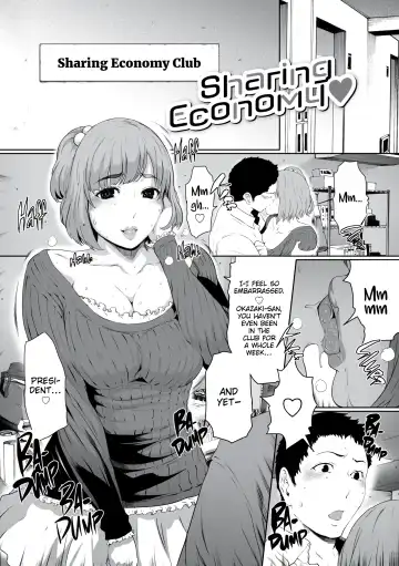 [Linda] Love Sharing Fhentai - Page 9