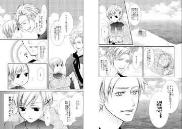 [Tokumasa Atuki] Sennen Oukoku Fhentai - Page 18