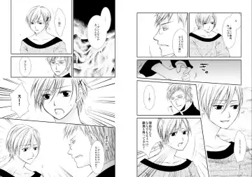 [Tokumasa Atuki] Sennen Oukoku Fhentai - Page 28