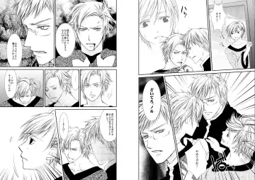 [Tokumasa Atuki] Sennen Oukoku Fhentai - Page 31