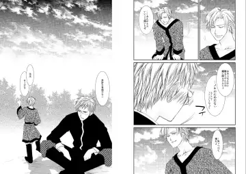 [Tokumasa Atuki] Sennen Oukoku Fhentai - Page 36