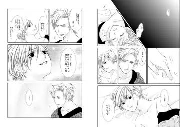 [Tokumasa Atuki] Sennen Oukoku Fhentai - Page 43