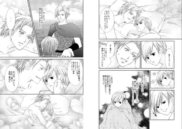 [Tokumasa Atuki] Sennen Oukoku Fhentai - Page 46