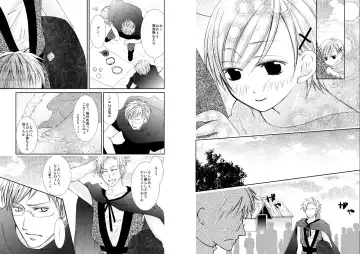 [Tokumasa Atuki] Sennen Oukoku Fhentai - Page 9