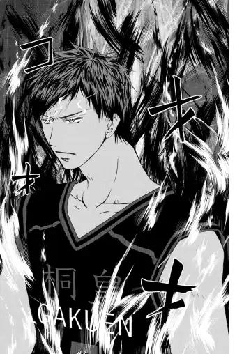 [Tokumasa Atuki] Saisho kara Climax Fhentai - Page 42