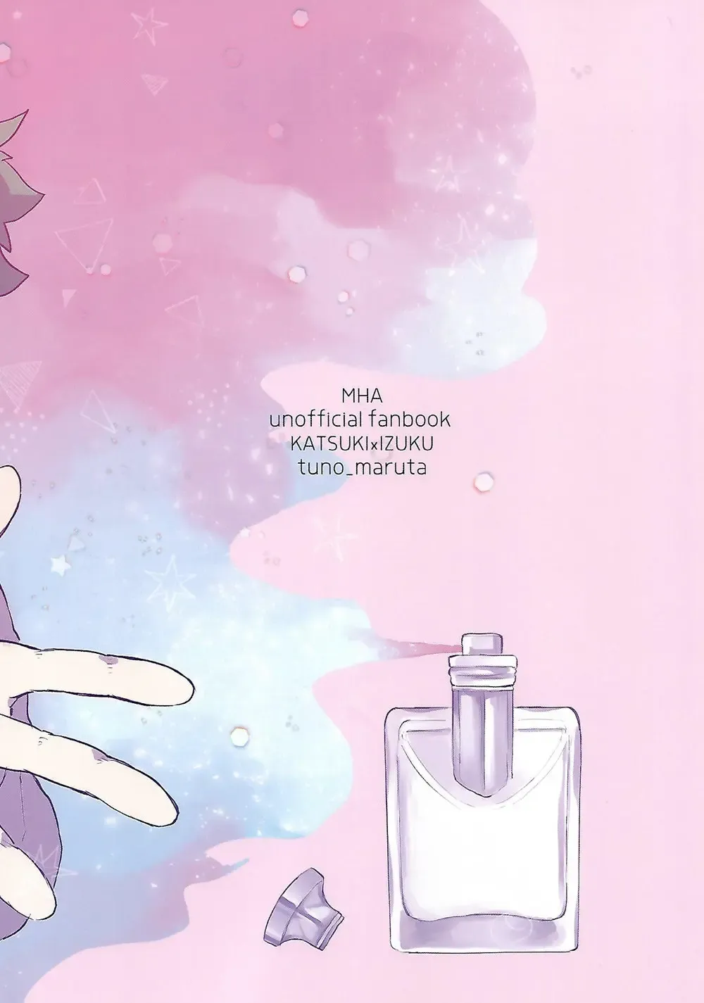 [Tsuno] Datsu Doutei Title Match Fhentai - Page 30