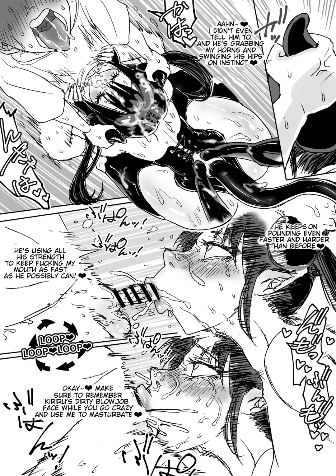 [Amane-san] Succubus Hiroimashita. Junyuu Ecchi de Mugen Shasei Fhentai - Page 12