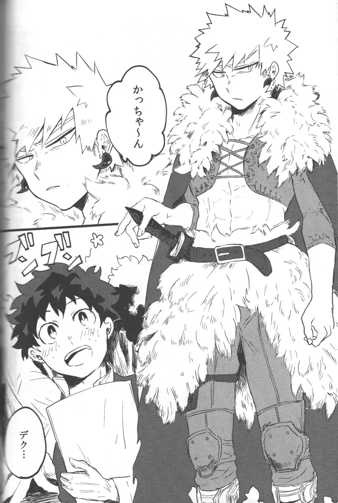 [Tsuno] NO! L.R! Fhentai - Page 32