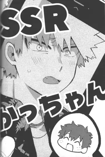 [Tsuno] NO! L.R! Fhentai - Page 36