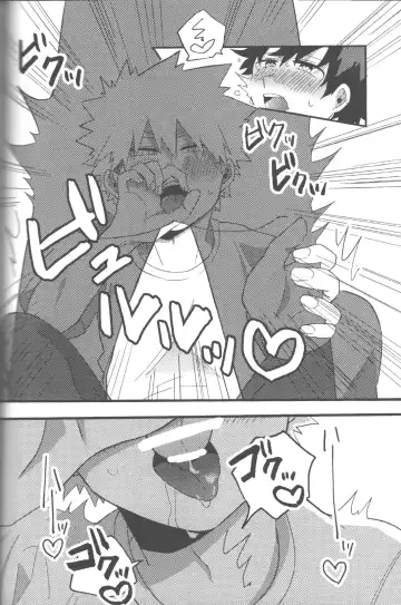 [Tsuno] NO! L.R! Fhentai - Page 7