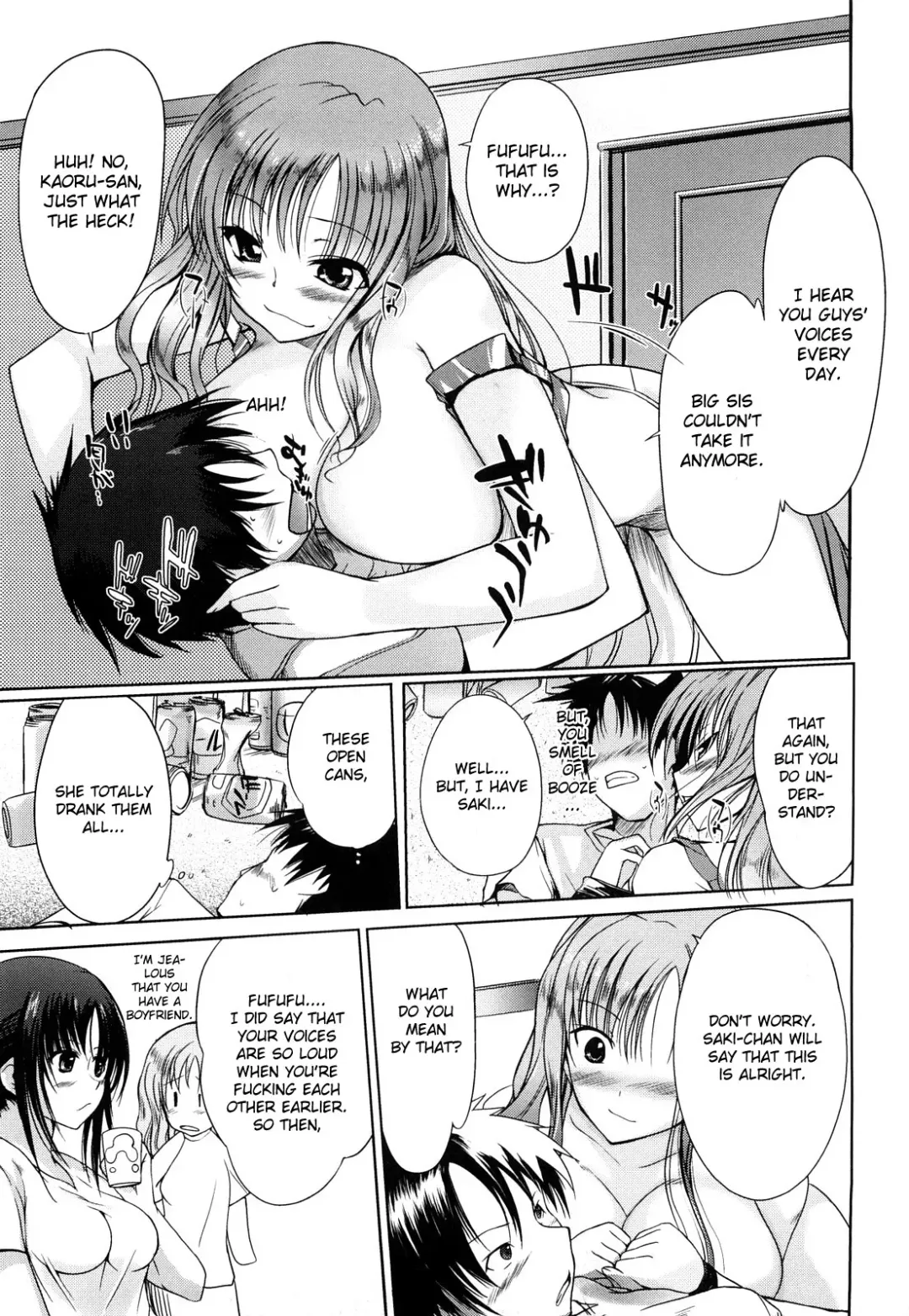 [Hanpera] Onee-chan mo Issho Fhentai - Page 5