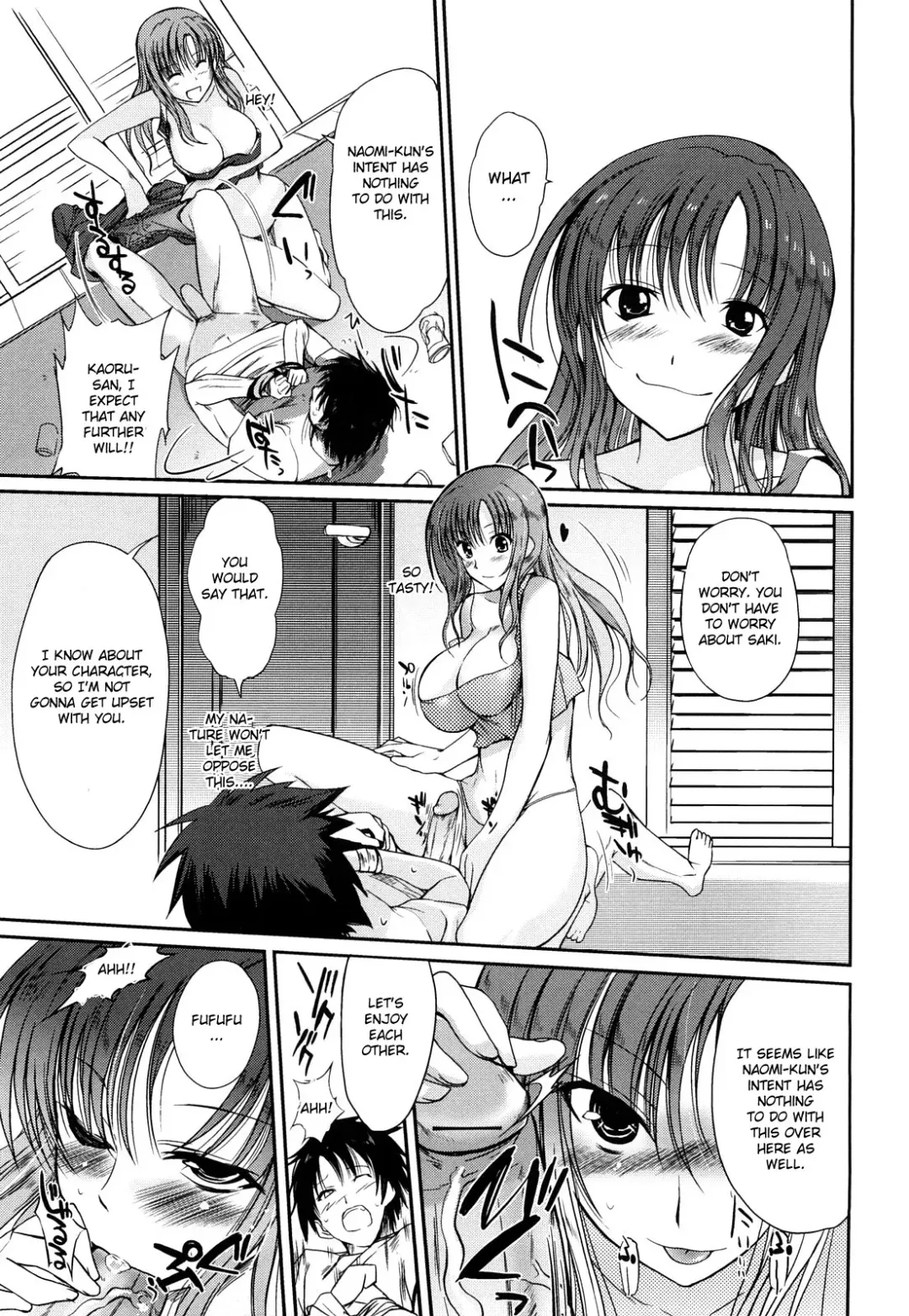 [Hanpera] Onee-chan mo Issho Fhentai - Page 7