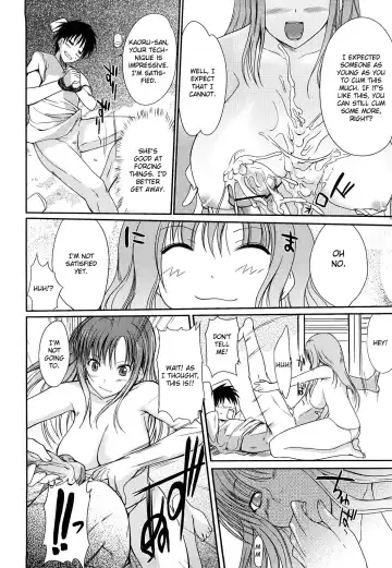 [Hanpera] Onee-chan mo Issho Fhentai - Page 10