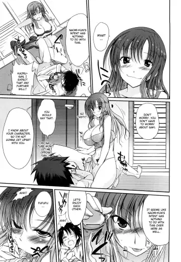 [Hanpera] Onee-chan mo Issho Fhentai - Page 7
