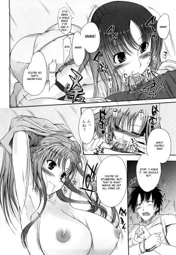 [Hanpera] Onee-chan mo Issho Fhentai - Page 8