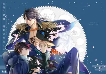 Read Koinegau Yoiyami Myoujou wa Reiraku Suru - Fhentai