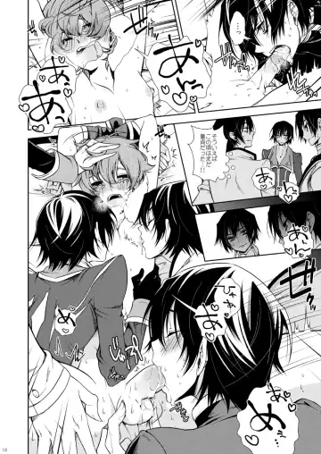 [Teshio] Hikokunin, Shiro no Kishi ni Tsugu Fhentai - Page 18