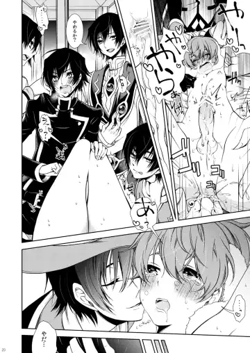 [Teshio] Hikokunin, Shiro no Kishi ni Tsugu Fhentai - Page 20