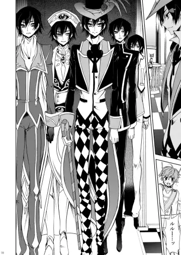 [Teshio] Hikokunin, Shiro no Kishi ni Tsugu Fhentai - Page 6