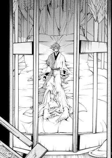 [Teshio] Jokou ga Uruwashiki Doku no Tsubo Tsuru Tsuzuru Ito no Hara Fhentai - Page 4