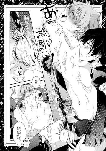 [Teshio] Roommate wa Danshi Majo Fhentai - Page 20