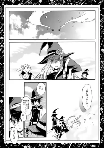 [Teshio] Roommate wa Danshi Majo Fhentai - Page 22