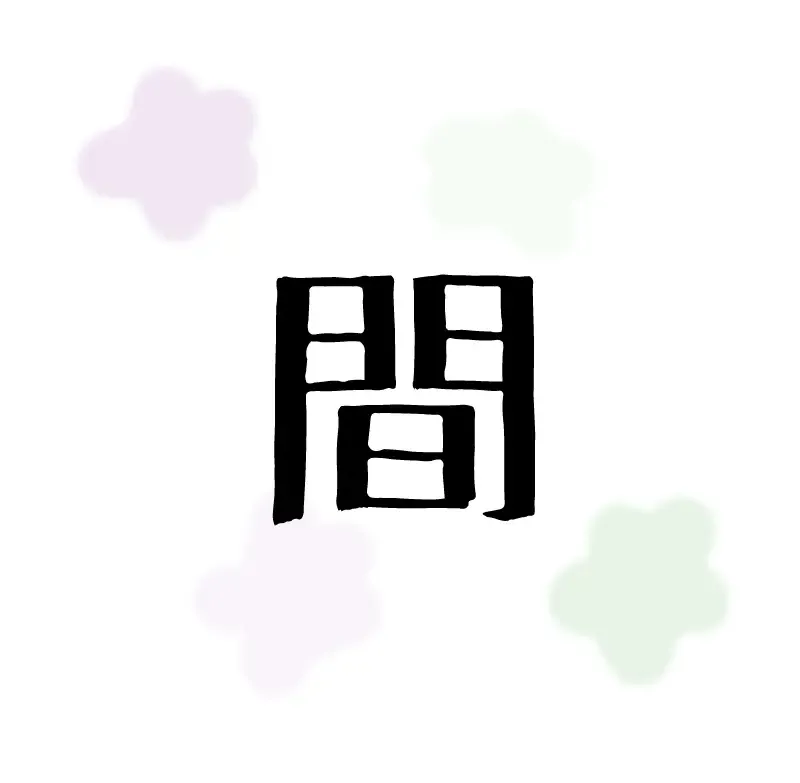 [Teshio] Lelouch Lamperouge-kun no Shitsugen Fhentai - Page 17