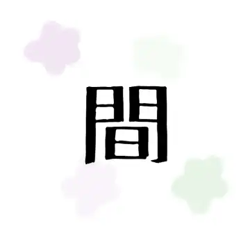 [Teshio] Lelouch Lamperouge-kun no Shitsugen Fhentai - Page 23