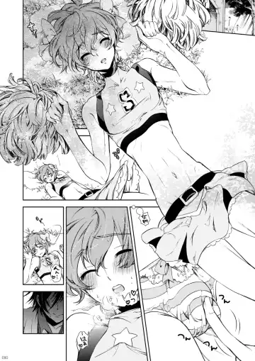 [Teshio] Lelouch Lamperouge-kun no Shitsugen Fhentai - Page 3