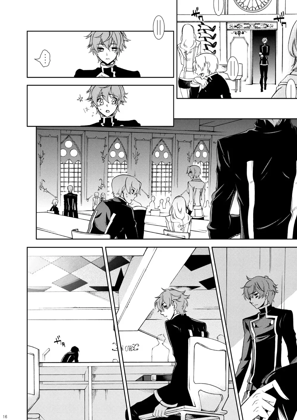 [Teshio] Ano Koro Tenshi Datta Kimi ni Fhentai - Page 10