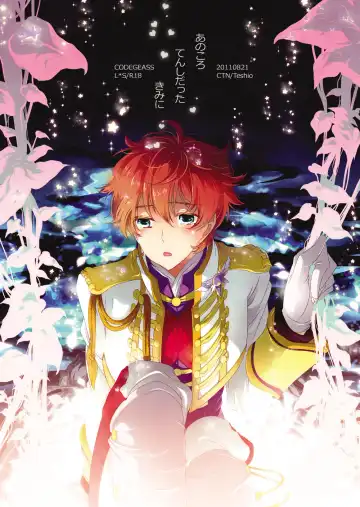 Read [Teshio] Ano Koro Tenshi Datta Kimi ni - Fhentai