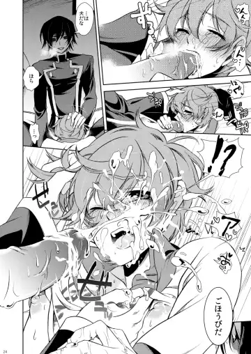 [Teshio] Ano Koro Tenshi Datta Kimi ni Fhentai - Page 18