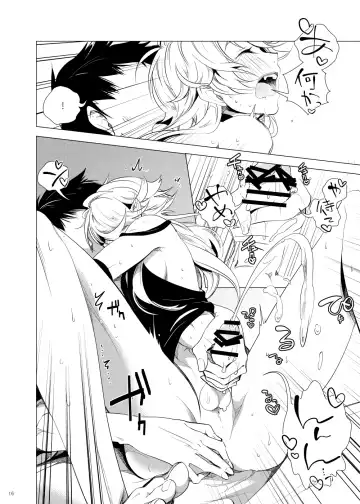 [Teshio] Ore no Kinji ni Naritai Tora to Shishi Fhentai - Page 16
