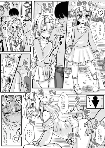 [Wamuko] Aoi-kun wa Kanojo ni Naritai Otokonoko Fhentai - Page 22