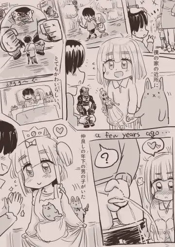 [Wamuko] Aoi-kun wa Kanojo ni Naritai Otokonoko Fhentai - Page 3