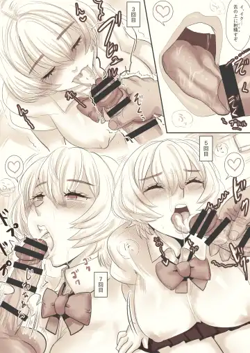 [Wamuko] Pakopako Danchi: JK-chan Fhentai - Page 47