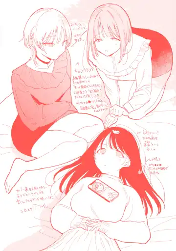 [Tou] Yokubari Kanojo - NEED MORE!! Fhentai - Page 165