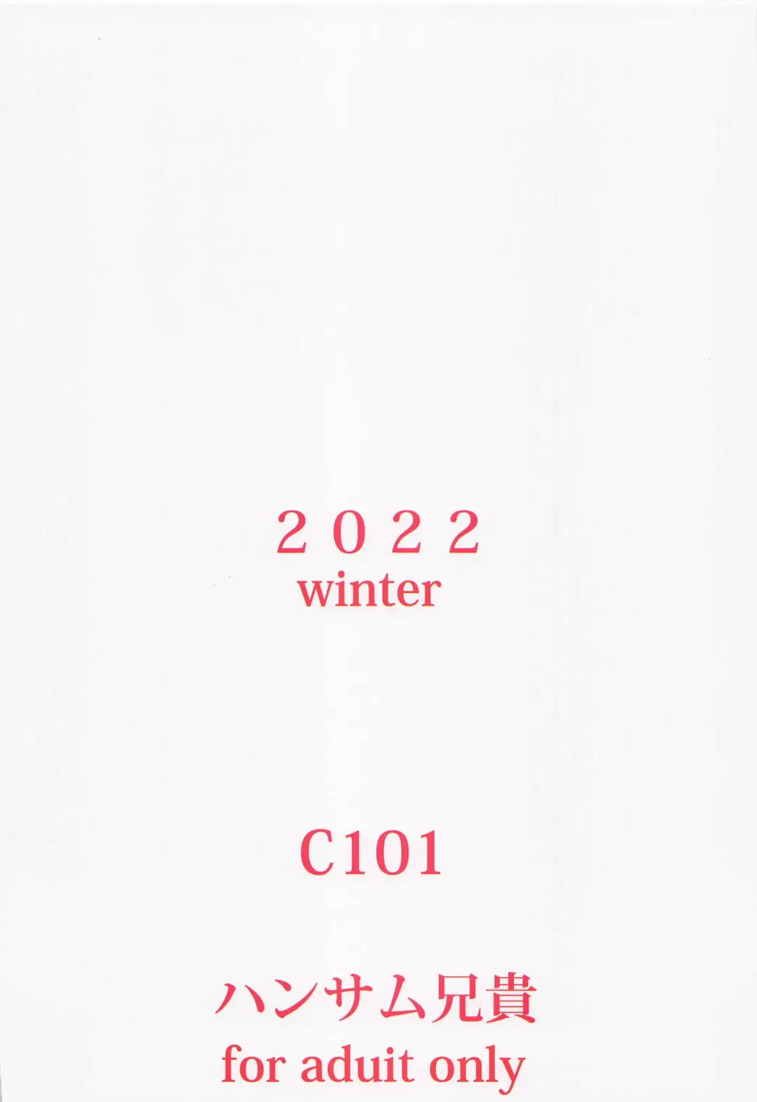 [Asuhiro] Kiss kara Hajimeyo Fhentai - Page 26