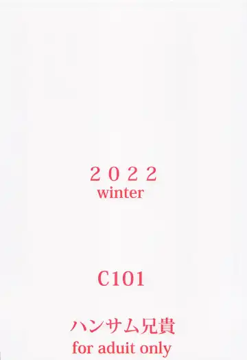 [Asuhiro] Kiss kara Hajimeyo Fhentai - Page 26