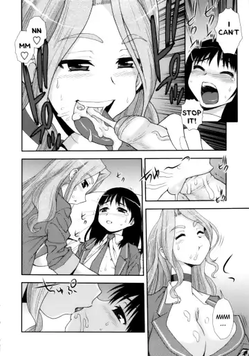 [Shinozaki Rei] Meg to Tomo | Meg and Tomo (decensored) Fhentai - Page 8