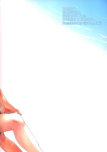 Mizugi no Omae ni Muramura shinai Wake ga Nai Fhentai - Page 30