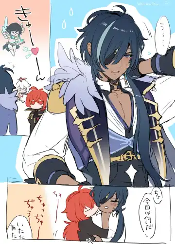 [Nuru] Nakayoshi Kaeya & Diluc Wa Chapter 2 Fhentai - Page 2