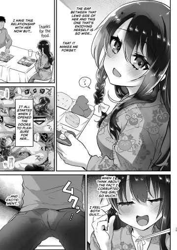 [Shimaji] Ayune-chan Choukyou Nisshi Vol. 6 -Onsen Ryokou Hen- Fhentai - Page 16