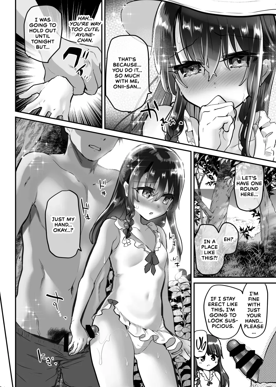 [Shimaji] Ayune-chan Choukyou Nisshi Vol. 5 -Kyouei Mizugi Umi Hen- Fhentai - Page 23