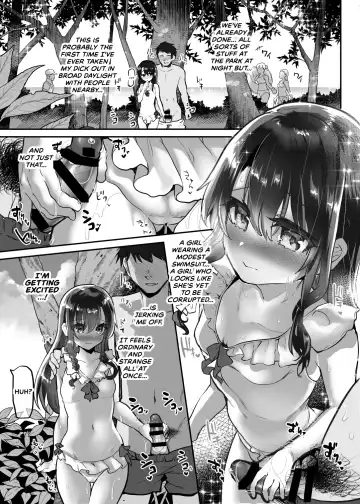 [Shimaji] Ayune-chan Choukyou Nisshi Vol. 5 -Kyouei Mizugi Umi Hen- Fhentai - Page 24