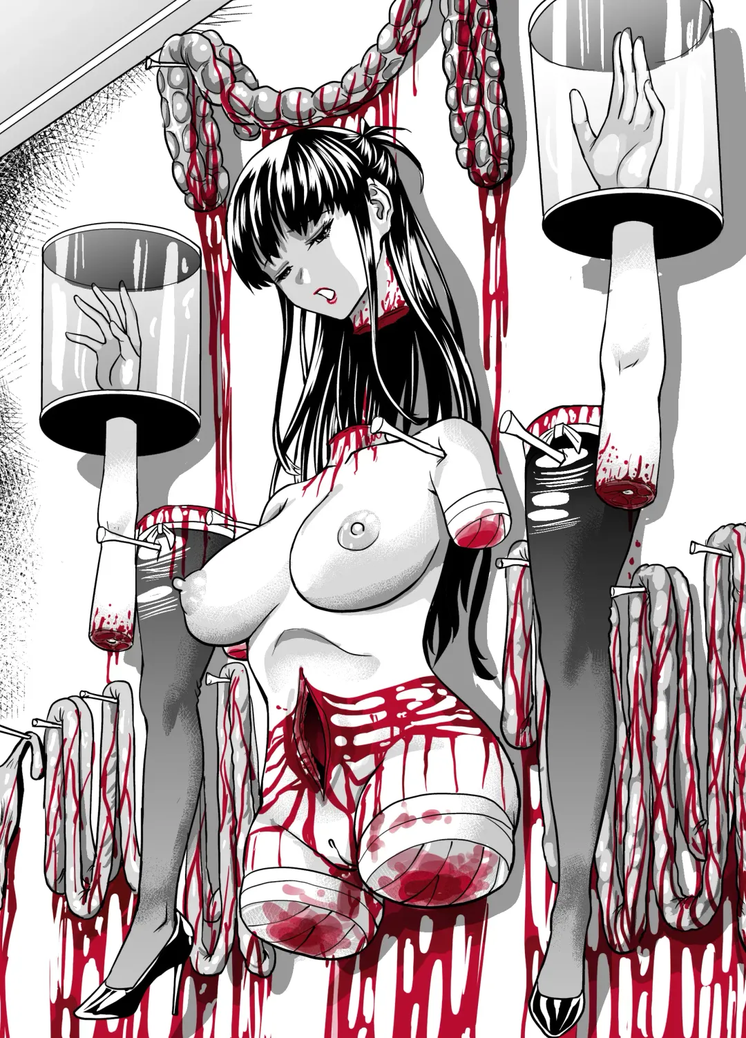 [Mr Kurz] 诅咒 1~2 Fhentai - Page 11