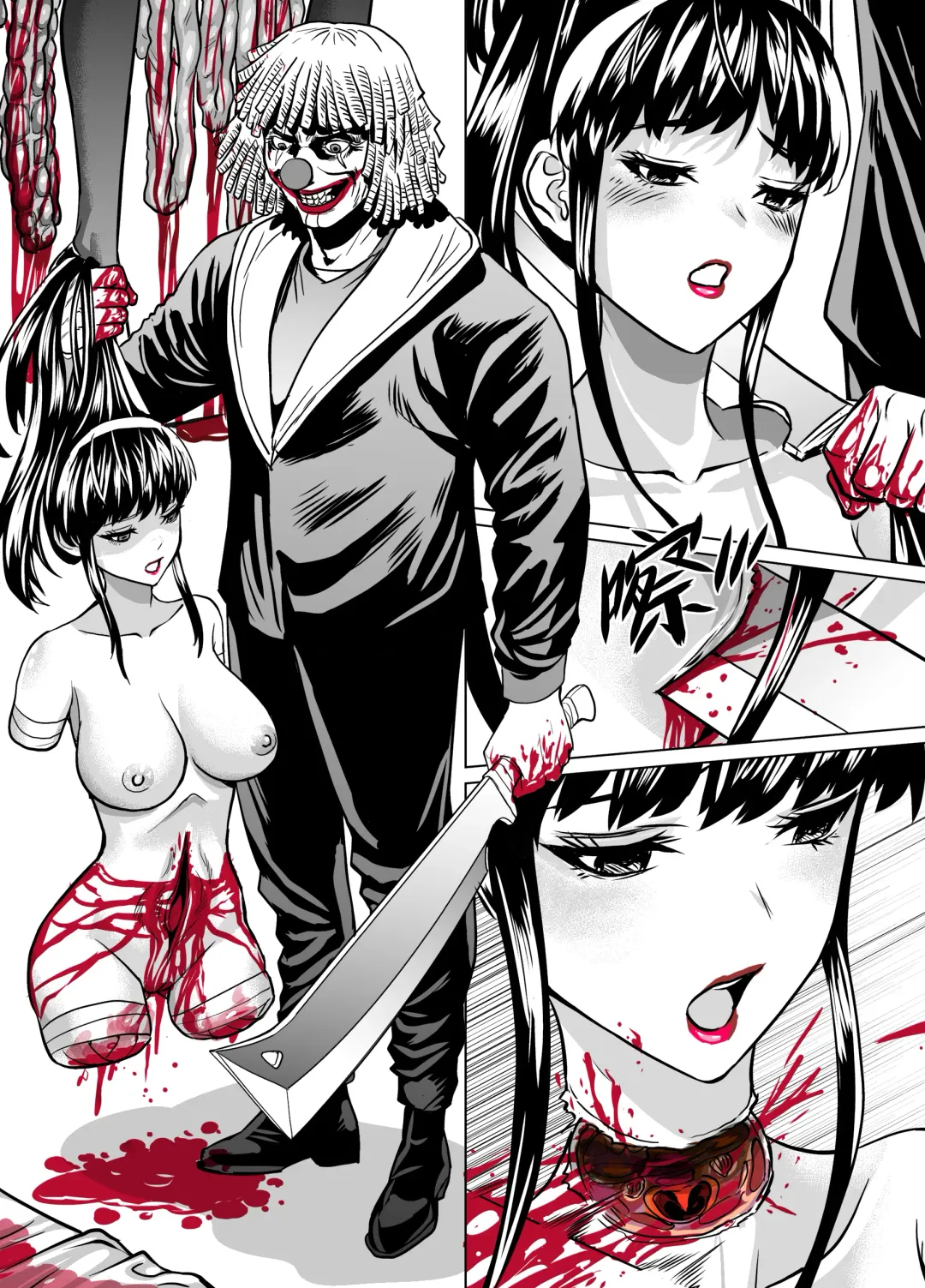 [Mr Kurz] 诅咒 1~2 Fhentai - Page 9