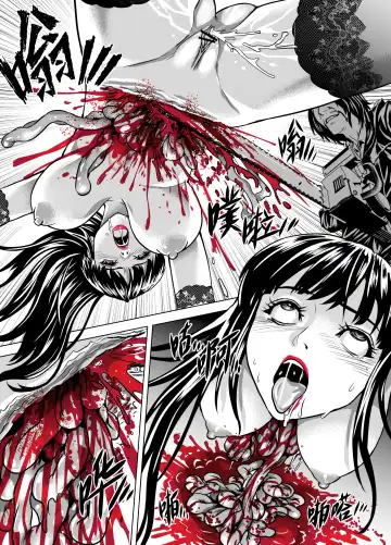 [Mr Kurz] 诅咒 1~2 Fhentai - Page 17