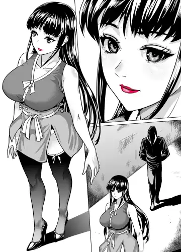 [Mr Kurz] 诅咒 1~2 Fhentai - Page 2