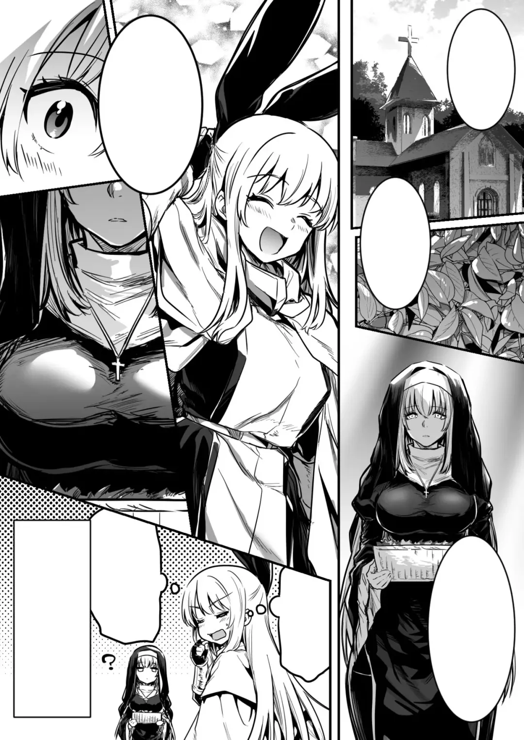[Lefthand] Futanari ni Natta toiu Jouhou o Kikitsukerare, Jitsu wa Ayashii Aku no Sex Kyoudan no Onna Kanbu no Sister ni Osowarechau Boukensha-chan Fhentai - Page 10